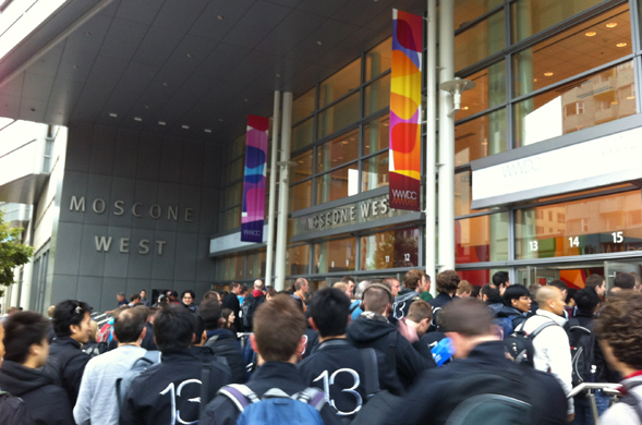 WWDC Moscone Center entry